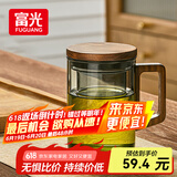 富光泡茶杯茶水分离高硼硅玻璃杯喝茶水杯子花茶杯男公道杯礼物400ML