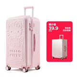 银座Hello Kitty 正版联名行李箱高颜值轻便旅行箱万向轮拉杆箱 26英寸拉链