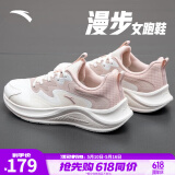 安踏漫步运动鞋女鞋2025夏季皮网面透气轻便防泼水软底耐磨跑步鞋子女 漫步网面|象牙白/藕灰244-6 36