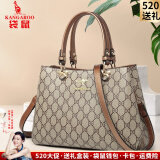 袋鼠品牌真皮包女包牛皮2025新款中年女士手提包斜挎包送妈妈女神礼物 蝴蝶古铜色（礼盒+礼品袋）