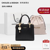 蔻一（Cnoles）包包女包2025轻奢侈女士斜挎高级感小手提包单肩包生日礼物送女友 黑色新款【送女友老婆走心】 少女感可爱猫咪卡通吊饰