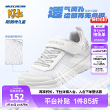 Skechers斯凯奇童鞋儿童运动鞋新款夏季易弯折男女童透气网鞋405238L 男童/白色/WHT 33