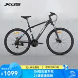 喜德盛（xds）山地自行车黑客350 X6铝合金车架21速变速机械碟刹 黑银15.5寸(建议身高150-165)