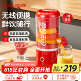 可口可乐榨汁机汁渣分离家用电动无线便携多功能料理机小型橙子果汁杯电动炸汁橙汁 便携榨汁机