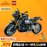 乐高（LEGO）积木机械组42159 雅马哈摩托车不可遥控男孩玩具六一儿童节礼物