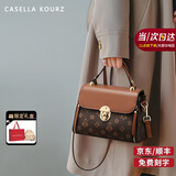 CASELLA KOURZCK女士包包女包2025年新款单肩斜挎包情人节生日礼物送老婆女友 咖色Coffee【写贺卡或刻字请拍】 实用通勤单肩斜挎女士包