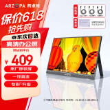 ARZOPA 14英寸便携式显示器  电脑笔记本副屏switch PS5/4显示屏 A1 GAMUT SLIM