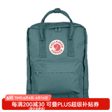 FJALLRAVEN北极狐双肩包kanken户外大容量露营背包书包运动包23510 664霜绿