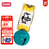 CHUMS洽洽鸟  户外运动露营出行通用款便携熊铃铃铛CH61-1173 孔雀绿Z030 均码