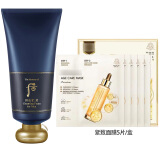 后（WHOO） 洗面奶180ml泡沫洁面乳女男氨基酸洁颜膏深层清洁去角质去痘黑头 后男士洗面奶180+面膜1盒 220ml