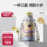 babycare儿童保温杯学饮水杯水壶吸管杯大宝宝316不锈钢三合一上学600ml