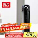 富光保温杯弹跳盖杯子316L不锈钢大容量学生儿童保冷水杯子父亲节礼物