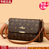 雪爱袋鼠（XUEAIDAISHU）高档女士单肩斜挎包小包包2025新款夏百搭中年妈妈包真皮女包礼物 DS棕/杏【礼盒+礼袋+手包卡包】