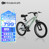 KinderKraftKK儿童自行车超轻4-6-12岁学生单车青少年男女孩山地车16寸青柠绿