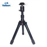 金钟（Velbon） UT-63IIAS 单反相机便携反折旅游摄影三脚架云台套装新QHD-V20云台 UT-63IIAS+QHD-V20球型云台