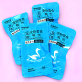 哆嗳哆萌宠物零食蒸煮鸭肉猫咪狗狗食品水煮熟肉拌饭营养喂幼猫犬通用湿粮 60袋 蒸煮鸭肉30克/袋【原汁原味】