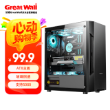 长城（Great Wall）本色K13升级版电脑游戏机箱（ATX主板/240水冷位/U3/玻璃侧透/宽体/8风扇位/5080显卡）