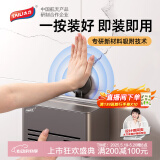 太力卫生间纸巾盒置物架免打孔壁挂式浴室抽卷纸架 带盖枪灰色