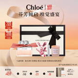 蔻依（Chloe）绯红低语女士淡香水30ml(玩偶兔+分装器+蜡烛)生日礼物效期27.3