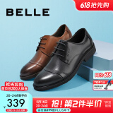 百丽通勤商务皮鞋男秋季真皮系带德比鞋通勤正装鞋3UX01CM5 棕色-3UX01 41 (255mm)