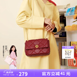 纽芝兰（NUCELLE）包包女款2025ck腋下链条轻奢小香风菱格单肩斜挎包生日礼物送老婆