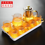 瓷牌茗茶具（cipaiming teaset） 透明玻璃茶具整套套装家用功夫茶壶茶杯会客泡茶器 金盖雅致锤纹杯8件套+小长方盘