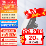 神牛适用于神牛补光灯摄影灯支架2.8米便携闪光灯影室灯补光灯外拍灯影棚视频直播三脚灯架 品牌20cm地灯架（承重15KG） 标配
