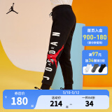 NIKE JORDAN 耐克AJ童装男童加绒裤子秋冬季保暖儿童运动长裤 正黑色 110 /50 【建议身高98-104cm】
