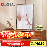 光明家具 电视柜现代中式实木红橡木电视柜地柜客厅实木家具 36102 电视柜