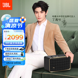 JBL音乐世家A200 艺术音箱WiFi蓝牙 丁禹兮同款 国家补贴 家用电脑桌面音响CD级HIFI小型立体声 礼物