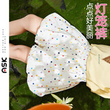 ASK JUNIOR女童裤子夏装小童波点满印休闲灯笼裤短裤 米白色 120 