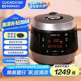福库（CUCKOO）韩国原装进口家用多功能高压电饭煲麦饭石型内胆高压力煮饭煲锅5升4-5人份CRP-Q1050FS