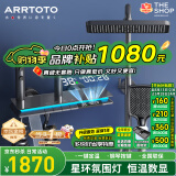 ARRTOTO官方恒温淋浴花洒套装全铜主体枪灰家用数显空气注入花洒全套喷头 6026-枪灰【数显恒温】花洒套装