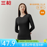 三枪（THREEGUN）新疆棉秋衣纯棉抗静电新疆棉透气男女士上衣打底保暖内衣棉毛衫 女黑色（上衣） 2XL