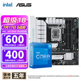 英特尔（Intel）12代I5 主板CPU套装 主板套装 TX GAMING B760M WIFI D5天选 i5 12490F 6核12线程 十二代