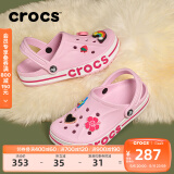 卡骆驰crocs洞洞鞋贝雅卡骆班轻便耐磨一脚蹬休闲鞋|205089 芭蕾粉/糖果粉-6TG 40 (250mm)