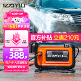 亿力高压洗车机家用高压洗车水枪大流量感应电机低噪耐用4280G