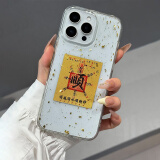 Smorss【顺】适用苹果14手机壳新款iPhone14保护套透明防摔仿金箔高级感硅胶外壳顺风顺水顺财神