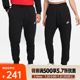 耐克（NIKE）Sportswear Club 男子长裤 BV2680-010 M