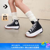 匡威（Converse）官方 Run Star Hike高帮帆布流星厚底鞋黑色166800C 166800C/黑色 38