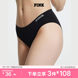 维多利亚的秘密 PINK 夏季舒适无痕3A抗菌抑菌LOGO中腰包臀内裤三角裤女 2ZUO黑色-格纹款 11255733 1条 S