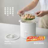 olayks立时 迷你电饭煲家用1-2人小型电饭锅宿舍煮粥米饭锅陶瓷釉不沾内胆智能预约1.2L微压小礼帽+蒸笼