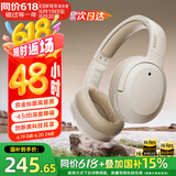 漫步者（EDIFIER）【王一博代言】W820NB双金标主动降噪无线头戴式蓝牙耳机游戏音乐运动学生网课耳麦适用于安卓苹果 【升级版】云岩白1