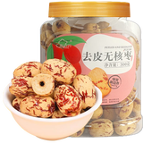 新边界（new boundaries）【新疆红枣】去皮去核灰枣300g灰枣无核枣特产免洗脱皮无皮枣子