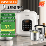 苏泊尔（SUPOR）【国家补贴】深汤锅系列电压力锅 家用智能5L 0涂层钢胆大屏4-6人家用SY-50YC5026双胆高压锅