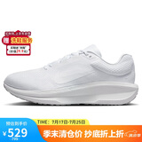 耐克NIKE跑步鞋男减震WINFLO 11WIDE运动鞋【宽版】FQ8937-100白42.5