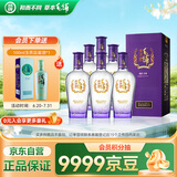 劲牌 毛铺苦荞酒 紫荞 42度 500ml*6瓶 整箱装