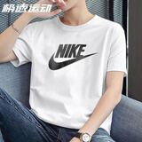 耐克（NIKE）官方舰店纯棉男夏季短袖T恤衫运动休闲经典简约透气圆领上衣半袖 AR5005-101/全棉亲肤/白色 2XL (185/100A)