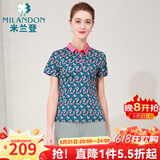 米兰登（MILANDON）夏季新款中老年女装妈妈装双丝光印花纯棉短袖t恤女薄款1M2T1138 1M2T1138绿色花  L