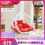 乐系（LEXI） 吊椅双人鸟巢秋千吊篮家用室内阳台吊兰户外吊床藤椅摇篮椅躺椅 双人白色粗藤特大号+脚踏 静音款